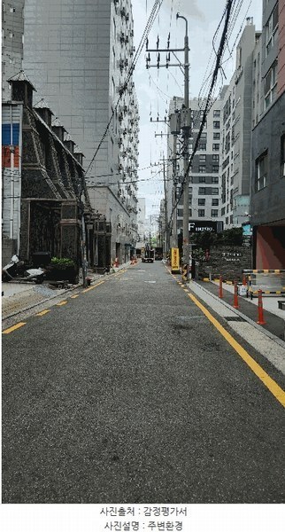 2025타경10618 서울특별시 영등포구 경인로108길 6(영등포동1가), 명남더블레스 10층 1008호 오피스텔 경매 이미지