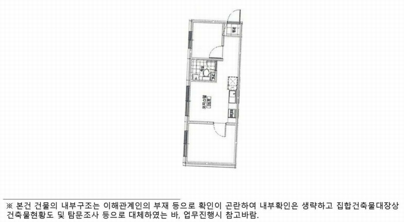 2025타경10627 서울특별시 금천구 독산로101길 46, 헤리움팰리스 5층 506호 오피스텔 경매 이미지