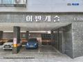 2025타경10647 서울특별시 금천구 독산로24가길 7, 어반캐슬 3층 304호 다세대(빌라)[공급11평형] 경매 이미지