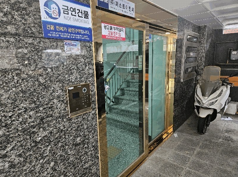 2025타경10647 서울특별시 금천구 독산로24가길 7, 어반캐슬 3층 304호 다세대(빌라)[공급11평형] 경매 이미지