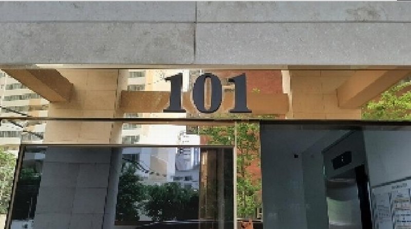 2025타경10651 서울특별시 강서구 공항대로81길 32, 루미온 101동 11층 1101호 오피스텔 경매 이미지