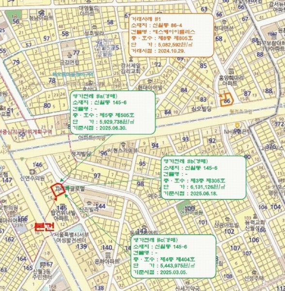 2025타경10665 서울특별시 양천구 곰달래로1길 67(신월동), 에이엔타워 4층 402호 오피스텔 경매 이미지