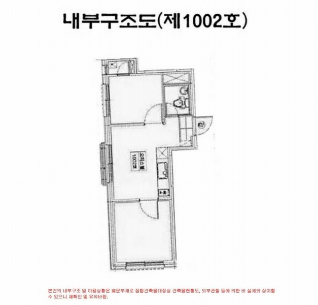 2025타경10679 서울특별시 강서구 강서로5가길 12, 케이엠파크빌 10층 1002호 오피스텔[계약12평형] 경매 이미지