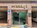 2025타경10683 서울특별시 강서구 강서로19길 21, 유디코파크리움 102동 7층 703호 다세대(빌라)[공급6평형] 경매 이미지