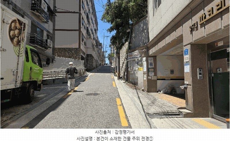 2025타경10683 서울특별시 강서구 강서로19길 21, 유디코파크리움 102동 7층 703호 다세대(빌라)[공급6평형] 경매 이미지