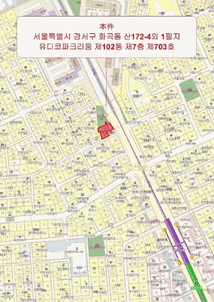 2025타경10683 서울특별시 강서구 강서로19길 21, 유디코파크리움 102동 7층 703호 다세대(빌라)[공급6평형] 경매 이미지