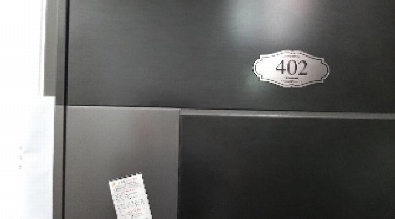 2025타경10693 서울특별시 강서구 화곡로13나길 15, 에스케이파크리움 101동 4층 402호 다세대(빌라) 경매 이미지