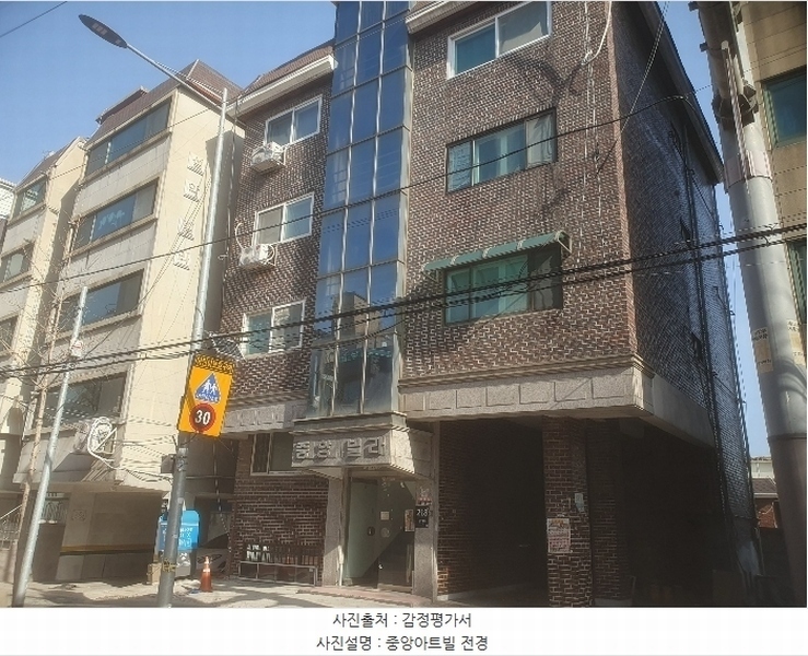 2025타경10713 서울특별시 강북구 인수봉로 218, 중앙아트빌라 2층 1호 다세대(빌라)[공급13평형] 경매 이미지