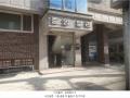 2025타경10713 서울특별시 강북구 인수봉로 218, 중앙아트빌라 2층 1호 다세대(빌라)[공급13평형] 경매 이미지