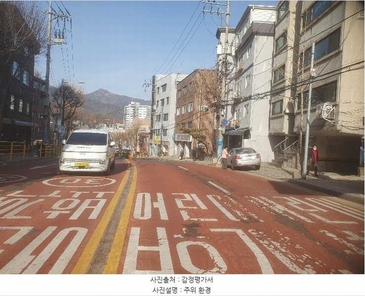 2025타경10713 서울특별시 강북구 인수봉로 218, 중앙아트빌라 2층 1호 다세대(빌라)[공급13평형] 경매 이미지
