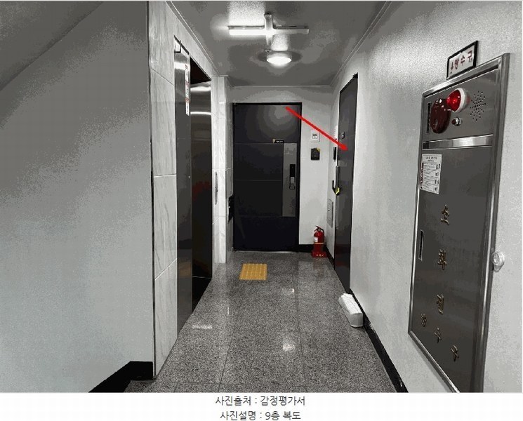2025타경10725 서울특별시 강서구 화곡로42길 25-3, 더플러스 9층 902호 오피스텔 경매 이미지