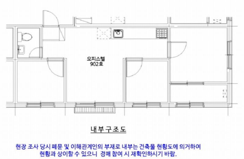2025타경10725 서울특별시 강서구 화곡로42길 25-3, 더플러스 9층 902호 오피스텔 경매 이미지