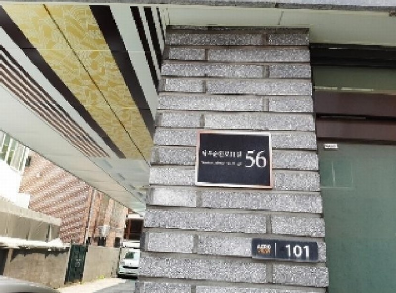 2025타경10747 서울특별시 양천구 남부순환로31길 56, 아크로뷰 5층 504호 다세대(빌라)[공급10평형] 경매 이미지