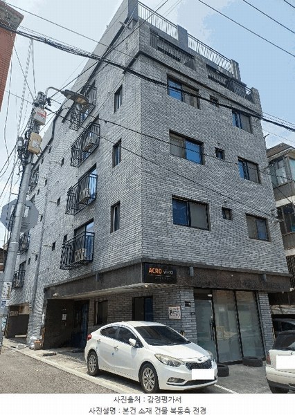 2025타경10747 서울특별시 양천구 남부순환로31길 56, 아크로뷰 5층 504호 다세대(빌라)[공급10평형] 경매 이미지
