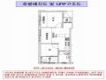 2025타경10747 서울특별시 양천구 남부순환로31길 56, 아크로뷰 5층 504호 다세대(빌라)[공급10평형] 경매 이미지