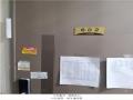 2025타경10762 서울특별시 구로구 부일로 871-24, 스마트타운 제101동 6층 602호 다세대(빌라)[공급15평형] 경매 이미지
