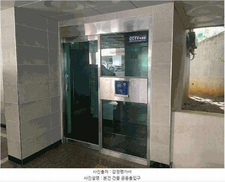 2025타경10762 서울특별시 구로구 부일로 871-24, 스마트타운 제101동 6층 602호 다세대(빌라)[공급15평형] 경매 이미지