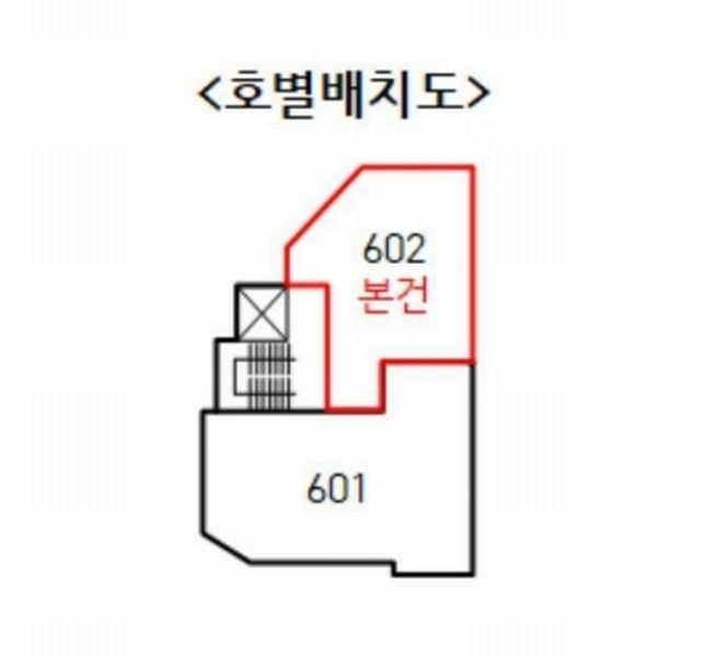 2025타경10762 서울특별시 구로구 부일로 871-24, 스마트타운 제101동 6층 602호 다세대(빌라)[공급15평형] 경매 이미지