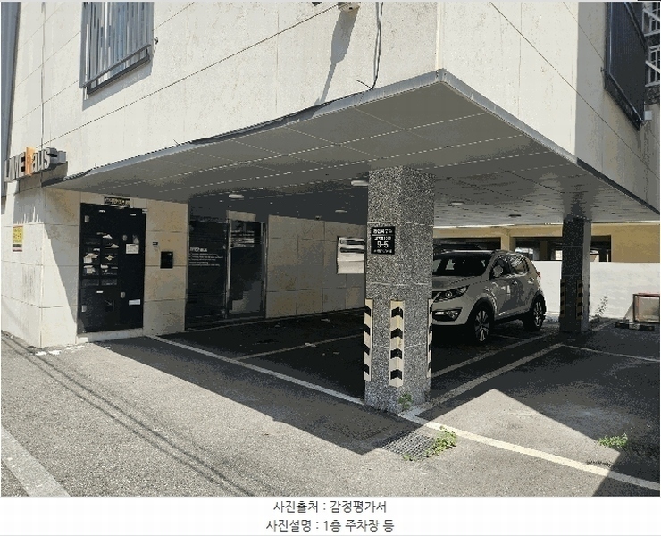 2025타경10766 서울특별시 강서구 화곡로18길 9-5, 라임하우스 2층 201호 다세대(빌라)[공급7평형] 경매 이미지