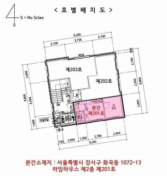 2025타경10766 서울특별시 강서구 화곡로18길 9-5, 라임하우스 2층 201호 다세대(빌라)[공급7평형] 경매 이미지