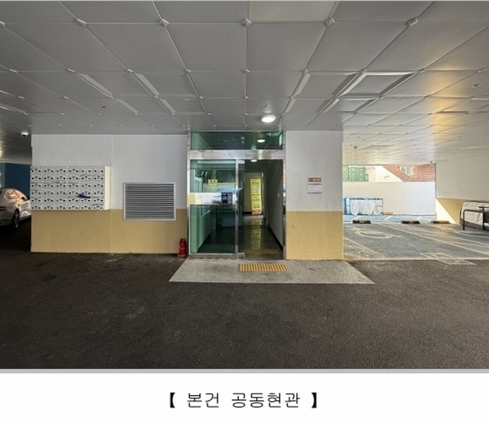 2025타경10795 경상남도 창원시 진해구 중원로15번길 7, 퀸스테이트 5층 501호 오피스텔 경매 이미지