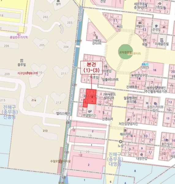 2025타경10795 경상남도 창원시 진해구 중원로15번길 7, 퀸스테이트 5층 501호 오피스텔 경매 이미지