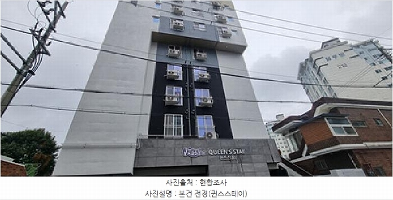 2025타경10795 경상남도 창원시 진해구 중원로15번길 7, 퀸스테이트 5층 501호 오피스텔 경매 이미지