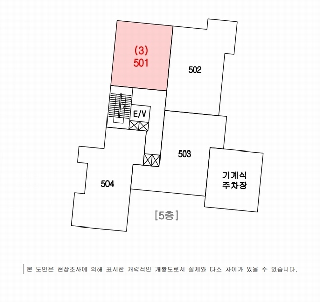 2025타경10795 경상남도 창원시 진해구 중원로15번길 7, 퀸스테이트 5층 501호 오피스텔 경매 이미지