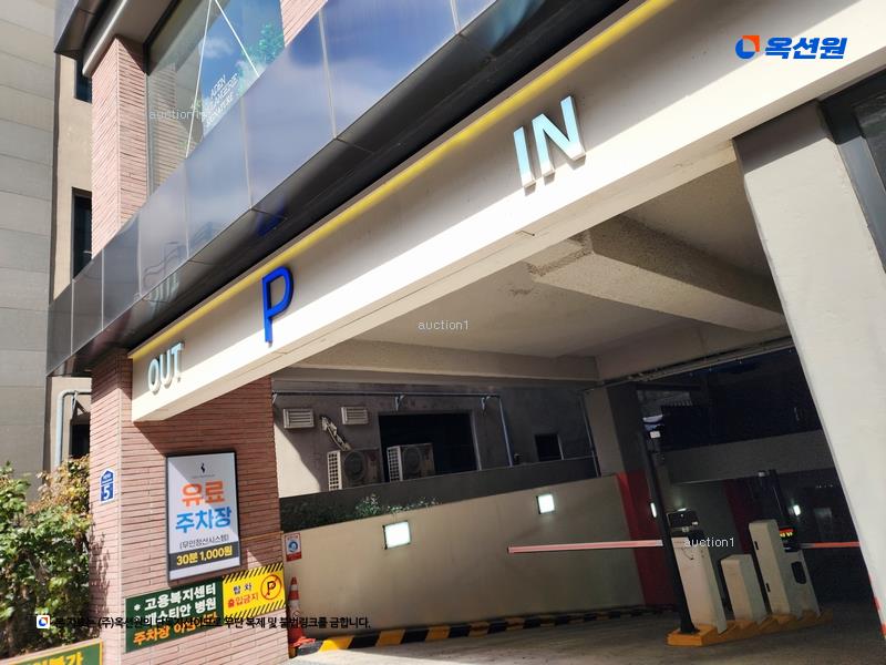 2024타경109884 부산광역시 북구 화명대로 5, 아덴펜트하우스 18층 1808호 아파트 경매 이미지
