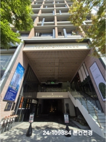 2024타경109884 부산광역시 북구 화명대로 5, 아덴펜트하우스 18층 1808호 아파트 경매 이미지