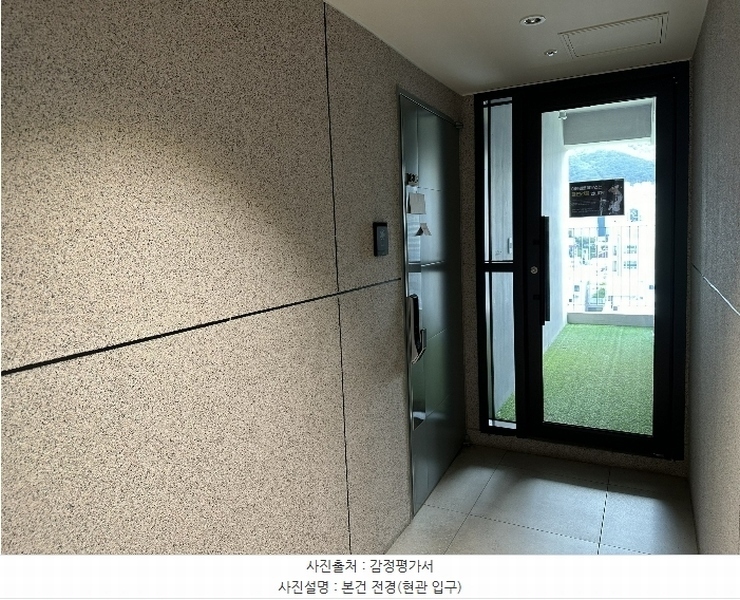 2024타경109884 부산광역시 북구 화명대로 5, 아덴펜트하우스 18층 1808호 아파트 경매 이미지