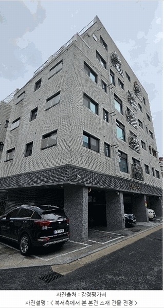 2025타경10799 서울특별시 구로구 개봉로5길 62-12(개봉동), 삼원아이빌에이 2층 203호 다세대(빌라) 경매 이미지