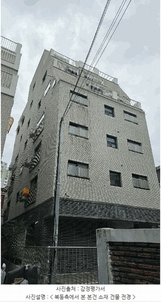 2025타경10799 서울특별시 구로구 개봉로5길 62-12(개봉동), 삼원아이빌에이 2층 203호 다세대(빌라) 경매 이미지