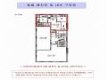 2025타경10799 서울특별시 구로구 개봉로5길 62-12(개봉동), 삼원아이빌에이 2층 203호 다세대(빌라) 경매 이미지