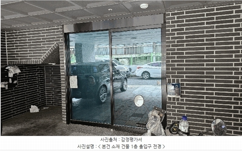 2025타경10799 서울특별시 구로구 개봉로5길 62-12(개봉동), 삼원아이빌에이 2층 203호 다세대(빌라) 경매 이미지