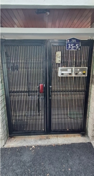 2025타경10821 울산광역시 동구 일산동 530-33 주택 경매 이미지