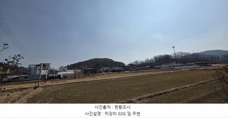2025타경10825 경상북도 구미시 장천면 하장리 606 농지 경매 이미지