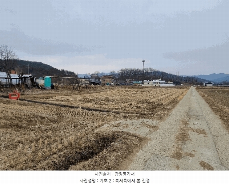 2025타경10825 경상북도 구미시 장천면 하장리 606 농지 경매 이미지