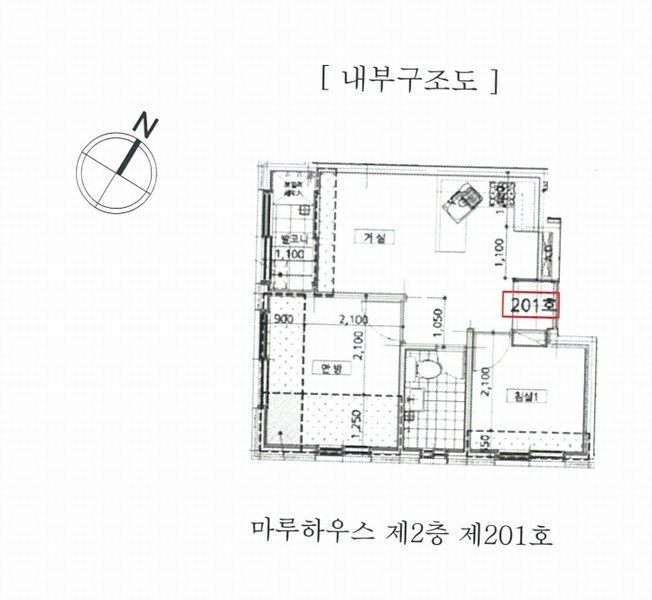 2025타경10843 서울특별시 양천구 월정로36길 5-6, 마루하우스 2층 201호 다세대(빌라)[공급10평형] 경매 이미지