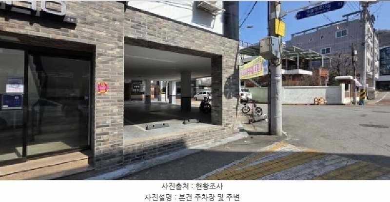 2025타경10848 경상북도 구미시 인의동 270-27 근린주택 경매 이미지