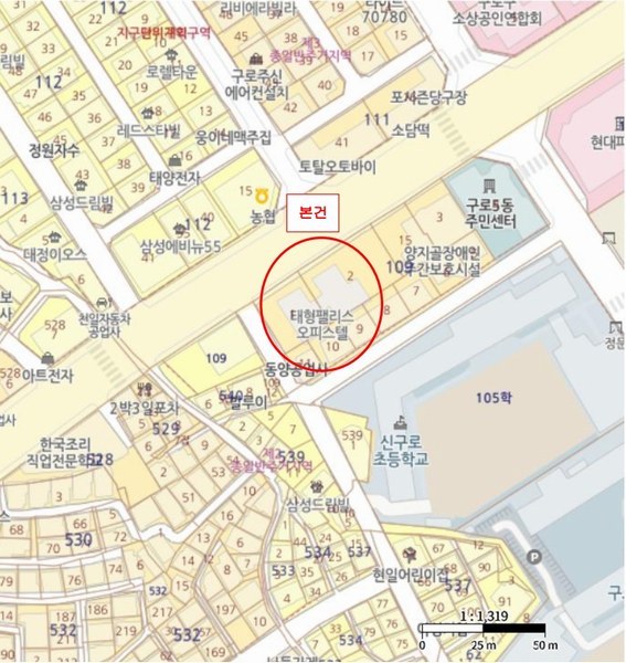 2025타경10855 서울특별시 구로구 구로중앙로28길 52, 태형팰리스 102동 6층 601호 오피스텔[계약20평형] 경매 이미지