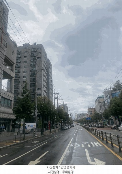 2025타경10855 서울특별시 구로구 구로중앙로28길 52, 태형팰리스 102동 6층 601호 오피스텔[계약20평형] 경매 이미지