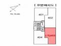 2025타경10868 서울특별시 구로구 개봉로3가길 75, 에코그로브빌리지 제101동 4층 403호 다세대(빌라) 경매 이미지