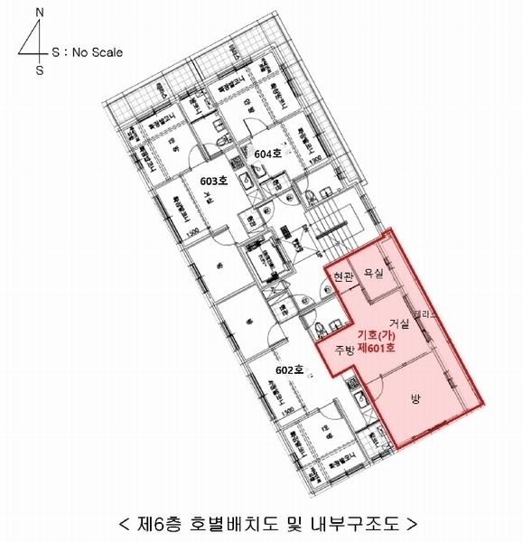2025타경10886 서울특별시 강서구 화곡로20길 33-15, 에이엔타워 6층 601호 다세대(빌라) 경매 이미지