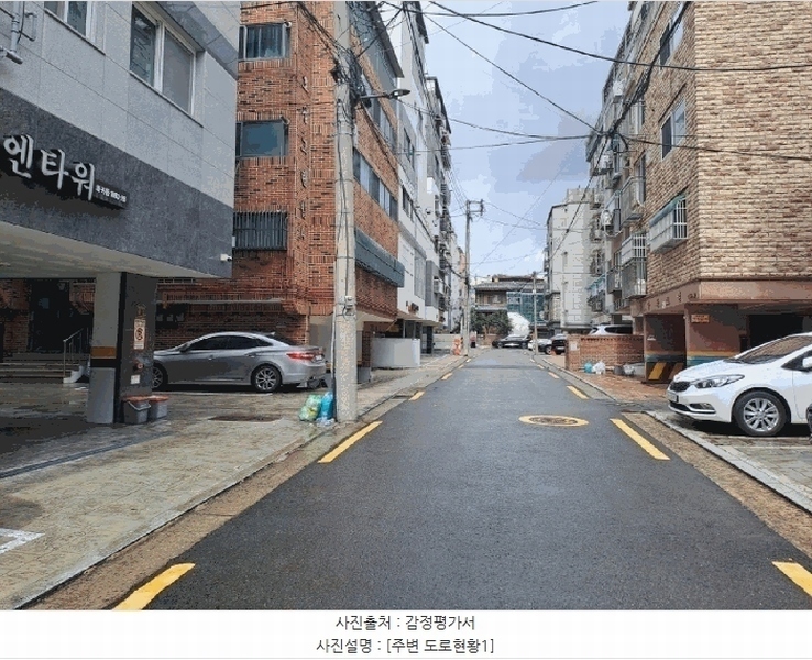 2025타경10886 서울특별시 강서구 화곡로20길 33-15, 에이엔타워 6층 601호 다세대(빌라) 경매 이미지