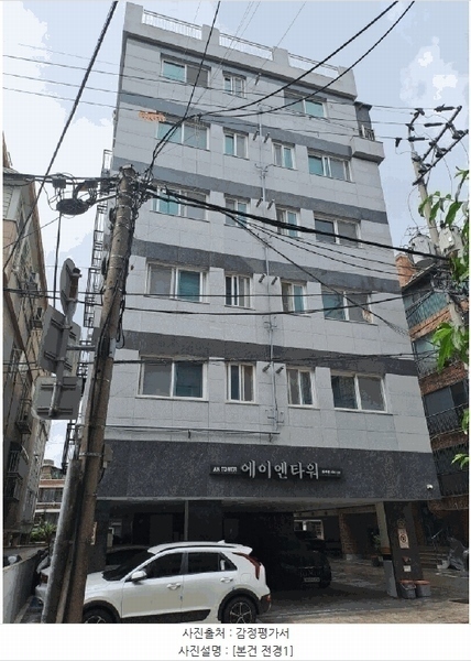 2025타경10886 서울특별시 강서구 화곡로20길 33-15, 에이엔타워 6층 601호 다세대(빌라) 경매 이미지