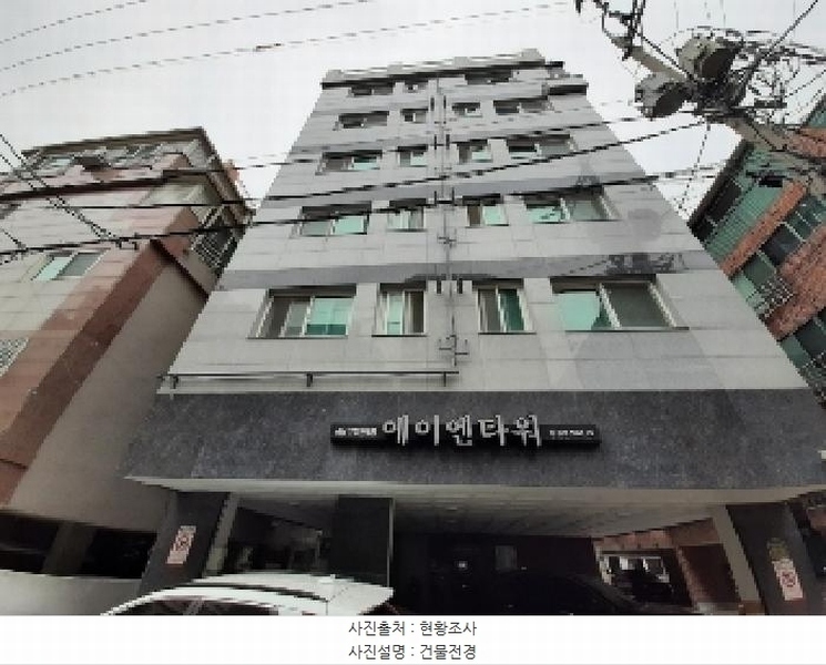 2025타경10886 서울특별시 강서구 화곡로20길 33-15, 에이엔타워 6층 601호 다세대(빌라) 경매 이미지