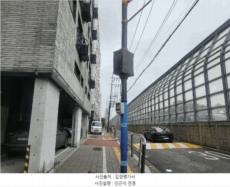 2025타경10890 서울특별시 금천구 서부샛길 230-2, 모던하우스금천1호점 2층 204호 다세대(빌라) 경매 이미지