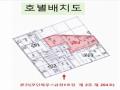 2025타경10890 서울특별시 금천구 서부샛길 230-2, 모던하우스금천1호점 2층 204호 다세대(빌라) 경매 이미지