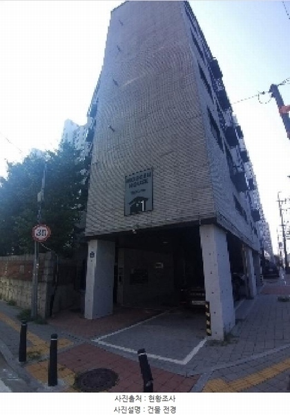 2025타경10890 서울특별시 금천구 서부샛길 230-2, 모던하우스금천1호점 2층 204호 다세대(빌라) 경매 이미지